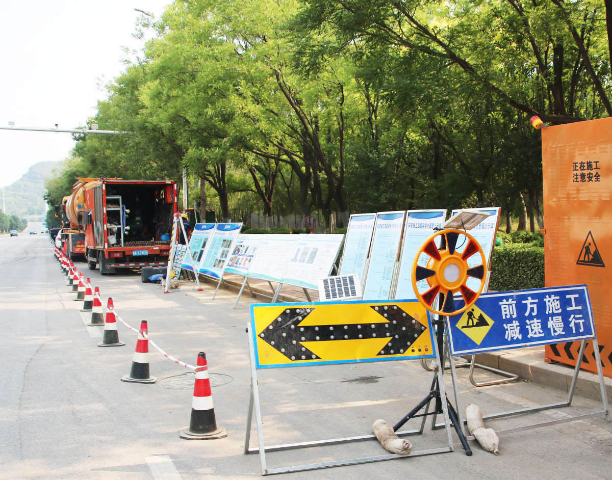 濟南市大辛河與巨野河排水分區(qū)雨污分流改造項目