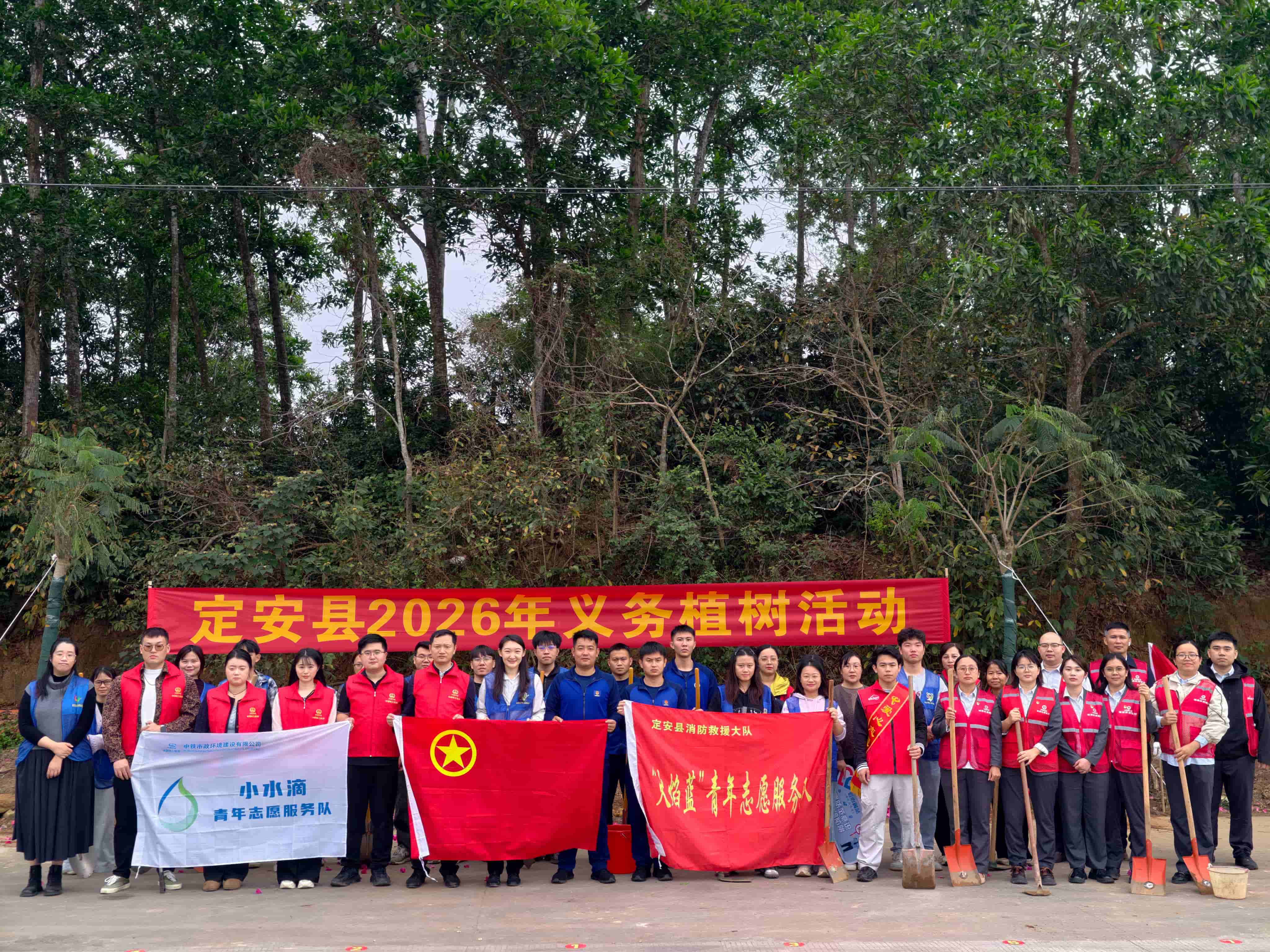 中國婦女報：樹牢實干政績觀 青春賦能促建設——中國鐵工投資青年工作紀實